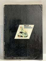 ロマンアルバム・エクストラ50 機動戦士ガンダム MOBILE SUIT GUNDAM3 The Motion Picture 昭和57年 徳間書店