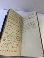【復刻】福沢諭吉 西航手帳 文久2年（1862年）福沢諭吉生誕150年記念出版 岩波ブックセンター信山社 解読解説：富田正文・長尾政憲