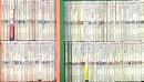 講談社現代新書関係 まとめて95冊以上 講談社 新・哲学入門 手塚治虫 自由の悲劇 科学の現在を問う 他