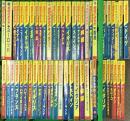 地球の歩き方関係 海外 ガイドブック まとめて50冊以上 ダイヤモンド社 イタリア ハワイ 韓国 ヨーロッパ 他
