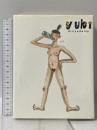yuki―Girly Swing ソニーマガジンズ YUKI