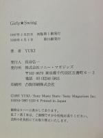 yuki―Girly Swing ソニーマガジンズ YUKI