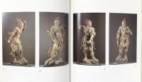【図録】特別展 女人高野 室生寺のみ仏たち 国宝・五重塔復興支援 東京国立博物館 1999年 読売新聞社