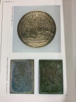 【図録】特別展［桜花爛漫］1998年 埼玉県立博物館