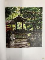 【図録】ジュディ・オング倩玉 倩玉的世界 木版画集 株式会社ヒーモリ 2011年