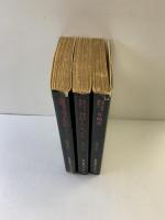 【初版】自選）人形佐七捕物帳（1～3巻/全3冊セット）角川文庫 横溝正史 昭和52年