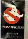 【洋書】GHOST BUSTERS ゴーストバスターズ LARRY MILNE CORONET BOOKS COLUMBIA PICTURES 1984年