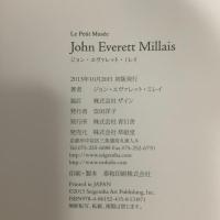 John Everett Millais(ミレイ)  青幻舎 ミレイ