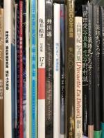 2 写真集 まとめて 25冊以上 セット 薬師丸ひろ子 広末涼子 乃木坂46 高岡早紀 戸田恵梨香 インリン・オブ・ジョイトイ 他