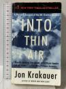 洋書 Into Thin Air: A Personal Account of the Mt. Everest Disaster Anchor Jon Krakauer