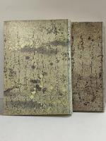 日本女流文学史（古代中世編+近世近代編/全2冊セット）同文書院 久松潜一・吉田精一：編集 昭和44年