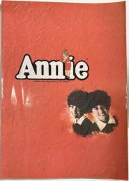 ［Annie］明治生命ミュージカルアニー 1994年 こどもの城 青山劇場 日本テレビ 明治生命