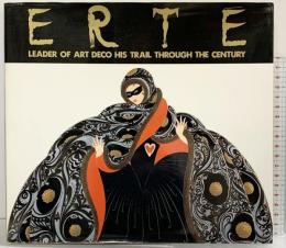 【図録】ERTE 編集：ギャップ・ジャパン 発売元：(株)オーク出版サービス