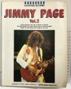 GUITAR SCORE ジミー・ペイジVol.2 JIMMY PAGE シンコーミュージック 1995年