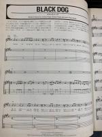 GUITAR SCORE ジミー・ペイジVol.2 JIMMY PAGE シンコーミュージック 1995年