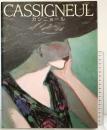 【図録】CASSIGNEUL カシニョール 1989年 講談社