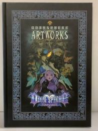 【非売品】ODINSPHERE ARTWORKS オーディンスフィア 2007年 株式会社アトラス ATLUS