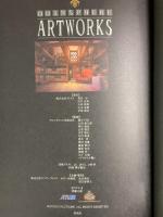 【非売品】ODINSPHERE ARTWORKS オーディンスフィア 2007年 株式会社アトラス ATLUS