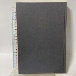 脳と心 みすず書房 ジャン=ピエール・シャンジュ