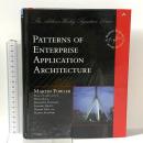 洋書 Patterns of Enterprise Application Architecture (Addison-Wesley Signature Series (Fowler)) Addison-Wesley Professional MartinFowler