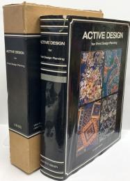 Active design for print design planning アクティブ・デザイン 京都書院 富田博司