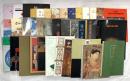 図録関係 古美術 骨董 まとめて35冊以上 正倉院展 日本伝統工芸展 日本美術名宝展 他