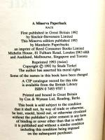 洋書 Race Minerva StudsTerkel