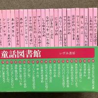 せかい童話図書館 いずみ文庫 全40巻 セット いずみ書房 マッチうりのしょうじょ ヘンゼルとグレーテル みにくいあひるのこ 他