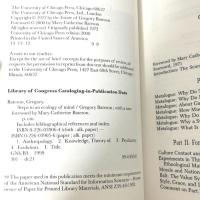 洋書 Steps to an Ecology of Mind: Collected Essays in Anthropology, Psychiatry, Evolution, and Epistemology University of Chicago Press GregoryBateson