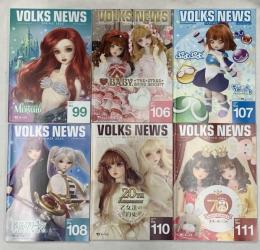 VOLKS NEWS ボークスニュース 不揃い ボークス リトルマーメイド 乙女達の約束 葬送のフリーレン ぷよぷよ 他 (6冊セット)