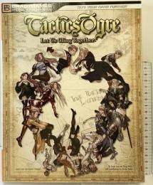 【洋書】Tactics Ogre: Let Us Cling Together Official Strategy Guide BradyGames BradyGames