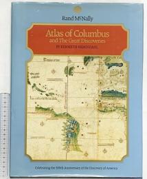 【洋書】Atlas of Columbus and the Great Discoveries  Rand McNally KennethNebenzahl