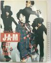 （BS）/JUDY AND MARY「JAM」 (バンド・スコア) シンコーミュージック