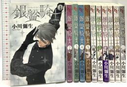 銀盤騎士 コミック 全1-11巻 講談社 小川彌生 (全11巻セット)
