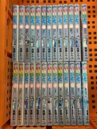 [初版] いいひと。コミック (全２６巻) 小学館 高橋 しん