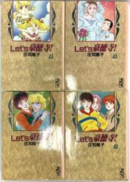 Lets 豪徳寺1~4 (文庫版)(講談社漫画文庫)  講談社 庄司 陽子 (全4巻セット)