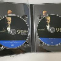 成功の9ステップ (オーディオコース) 有限会社トゥルーノース ジェームス事務所 ジェームス・スキナー 8枚組 CD