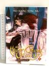 洋書 HEAVEN OFFICIAL'S BLESSING #4(B) (Heaven Official's Blessing: Tian Guan Ci Fu (Novel)) OTHERS MO XIANG TONG XIU/ZELDACW