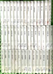 ちくま日本文学全集関係 まとめて40冊以上 筑摩書房 夏目漱石 江戸川乱歩 太宰治 宮沢賢治 他
