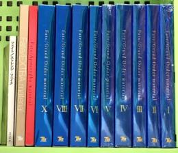 Fate フェイト 関連書籍 まとめて 12冊 セット Fate Grand Order material Fate EXTRA material Fate Apocrypha material 他