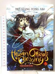 洋書 Heaven Official's Blessing: Tian Guan Ci Fu (Novel) Vol. 3 Seven Seas Mo Xiang Tong Xiu