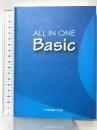 ALL IN ONE Basic Linkage Club 高山英士