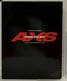 access complete ETERNAL SYNC-BEAT エムオンエンターテイメント 発行：株式会社ソニー・マガジンズ