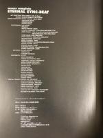 access complete ETERNAL SYNC-BEAT エムオンエンターテイメント 発行：株式会社ソニー・マガジンズ