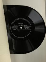 ロックベースビギナー ドレミ楽譜出版社