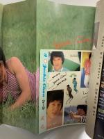 ロードショー特別編集 まるまる1冊『ジャッキー・チエン』決定版 JACKIE CHAN 集英社 昭和62年