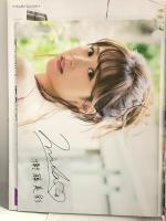 1 月刊エンタメ ENTAME 平成28年12月1日 No.12  アイドルカルチャーNo.1マガジン 秋元真夏 衛藤美彩 乃木坂46 欅坂46 徳間書店