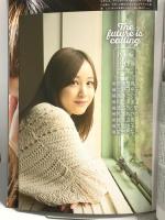 2 月刊エンタメ ENTAME 令和2年2月1日 No.2 アイドルカルチャーNo.1マガジン 与田祐希 秋元真夏 桃月なしこ 乃木坂46 徳間書店