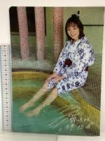 15 月刊エンタメ ENTAME 平成30年12月1日 No.12 アイドルカルチャーNo.1マガジン 今泉佑唯 加藤夕夏 乃木坂46 徳間書店