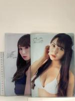 19 月刊エンタメ ENTAME 平成31年4月1日 No.4 アイドルカルチャーNo.1マガジン 白間美瑠 吉田朱里 村瀬紗英 徳間書店